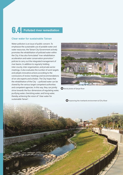 2021 Tainan City Sustainable Development Goal  Voluntary Local Review第65頁內容